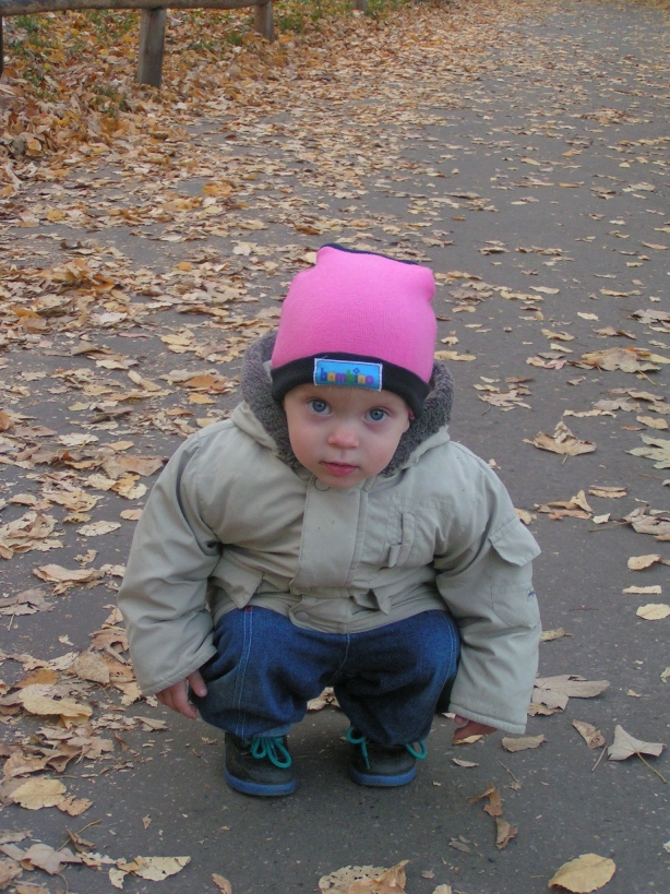já čůrám